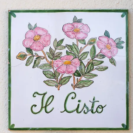 Il Cisto Дом отдыха *